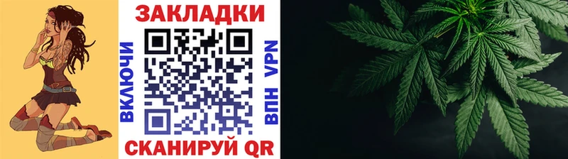 Купить наркотики сайты Саянск МАРИХУАНА  АМФЕТАМИН  Меф 
