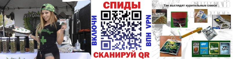 БУТИРАТ вода shop официальный сайт Саянск купить сайты