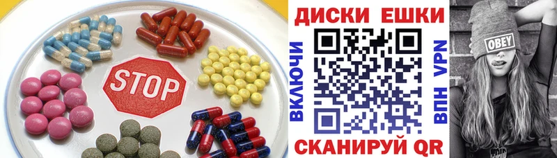 Ecstasy Philipp Plein  Саянск 