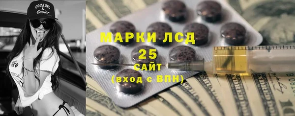 круглые Армянск