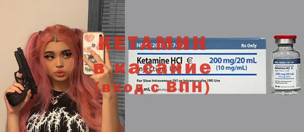 МДПВ Арсеньев