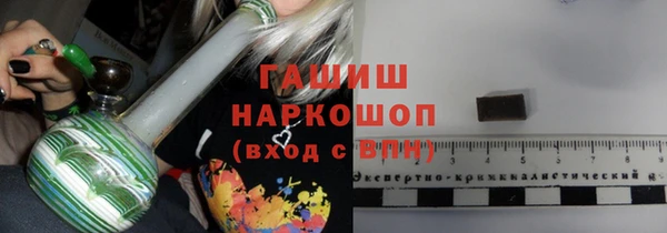МДПВ Арсеньев