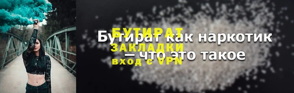 МДПВ Арсеньев