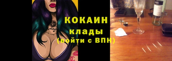 круглые Армянск