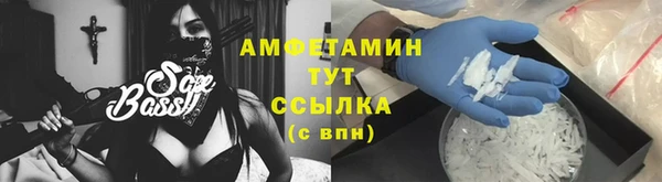 МДПВ Арсеньев