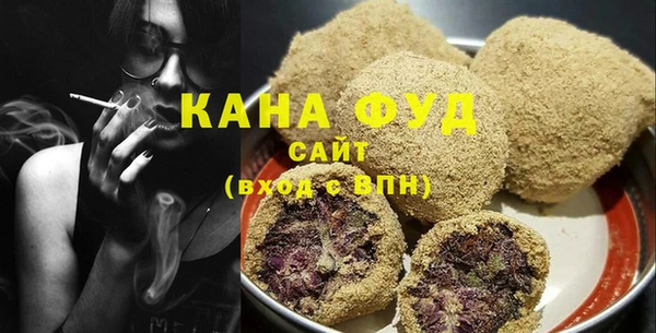 круглые Армянск