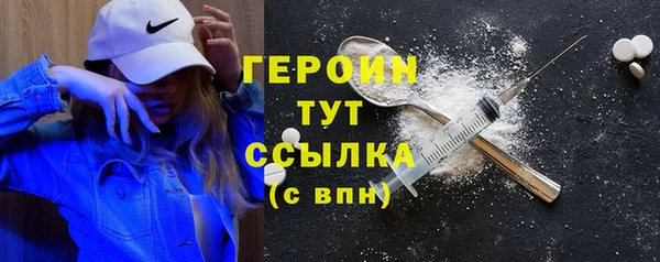 круглые Армянск