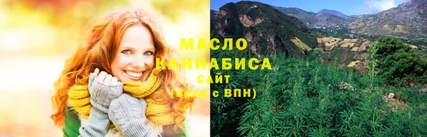 круглые Армянск