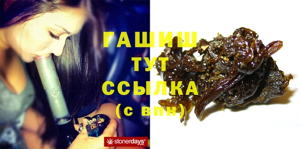 круглые Армянск