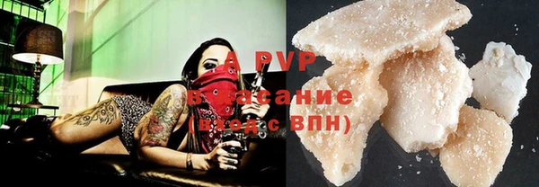 МДПВ Арсеньев
