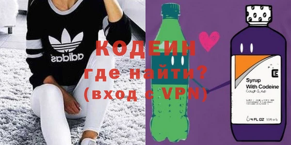 круглые Армянск