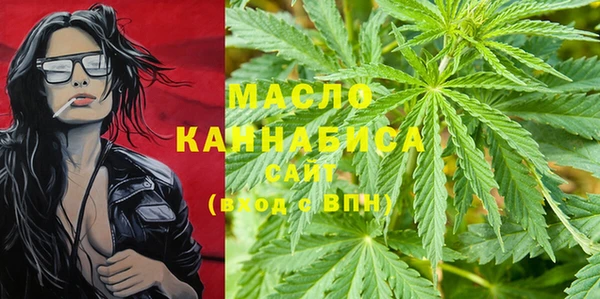 МДПВ Арсеньев